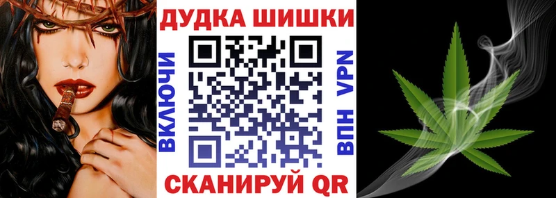 Где продают наркотики Красноперекопск ГАШИШ  Cocaine  Alpha PVP  Бошки Шишки  Меф 