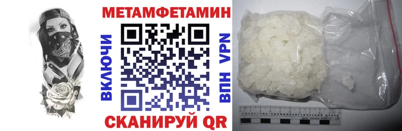 Amphetamine 98% хочу KRAKEN маркетплейс Красноперекопск