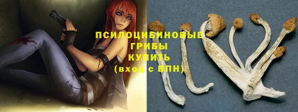 первитин Балабаново