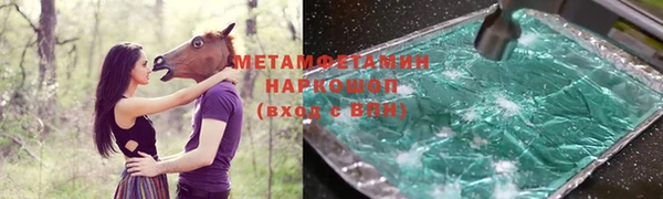 ешки Баксан