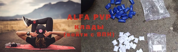 ешки Баксан