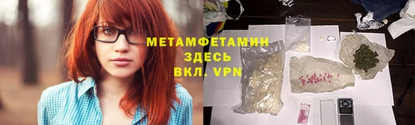 ешки Баксан