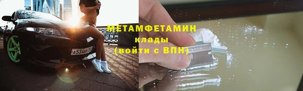 ешки Баксан