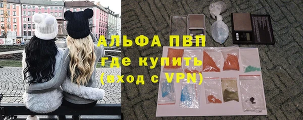 ешки Баксан