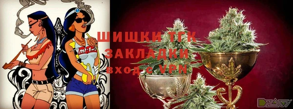ешки Баксан