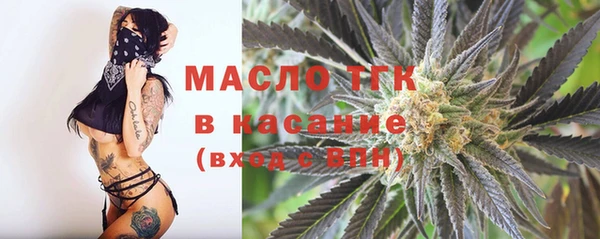 мефедрон VHQ Балахна