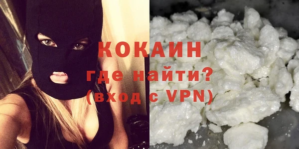 ешки Баксан