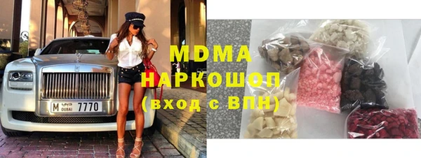 первитин Балабаново