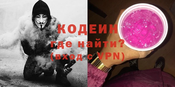 ешки Баксан
