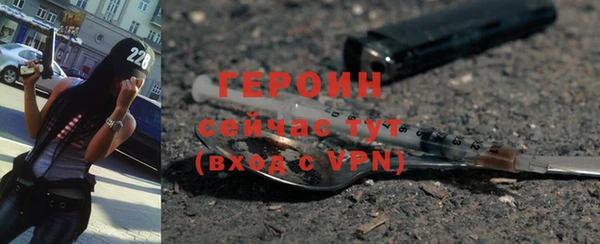 ешки Баксан