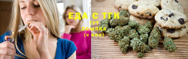 ешки Баксан