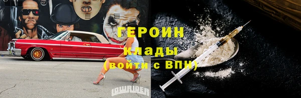 ешки Баксан