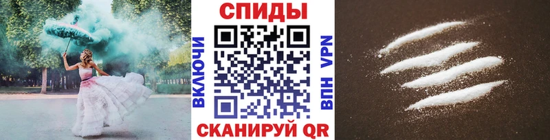 цены наркотик  Красноперекопск  блэк спрут   МЕТАМФЕТАМИН кристалл 