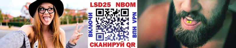 mega   Красноперекопск  Наркотические марки 1,5мг 